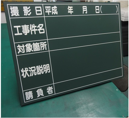 株式会社ニトロが選ばれる理由！